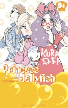 Manga - Princess Jellyfish Vol.4