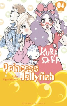 manga - Princess Jellyfish Vol.4