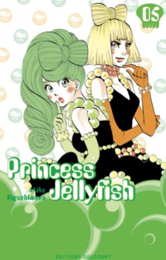 Manga - Princess Jellyfish Vol.5