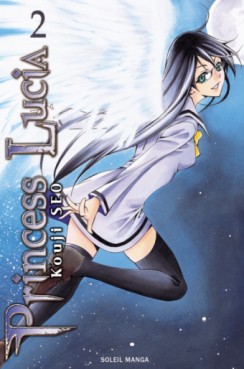 Manga - Princess Lucia Vol.2