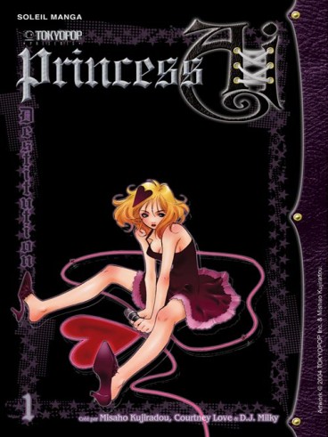 Manga - Manhwa - Princess Ai Vol.1