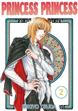 Manga - Manhwa - Princess princess Vol.2