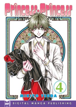 Manga - Manhwa - Princess Princess us Vol.4