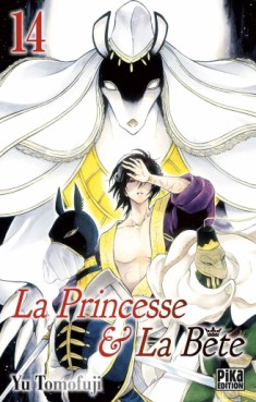 Manga - Manhwa - Princesse et la Bête (la) Vol.14