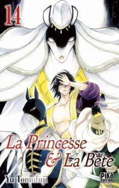 manga - Princesse et la Bête (la) Vol.14