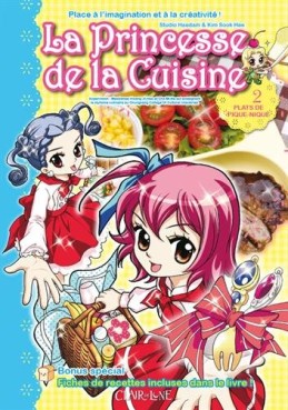manga - Princesse de la cuisine (la) Vol.2
