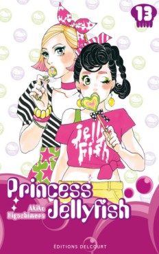 Manga - Princess Jellyfish Vol.13