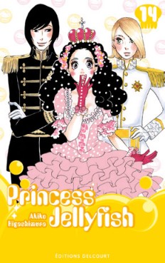 Princess Jellyfish Vol.14