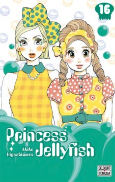 Manga - Manhwa - Princess Jellyfish Vol.16