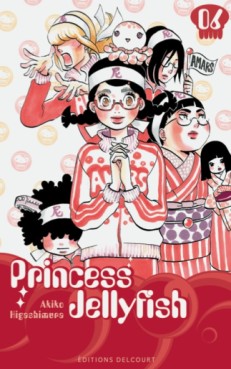 manga - Princess Jellyfish Vol.6