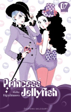 Manga - Manhwa - Princess Jellyfish Vol.7