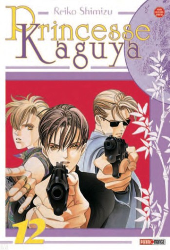 Manga - Manhwa - Princesse Kaguya Vol.12