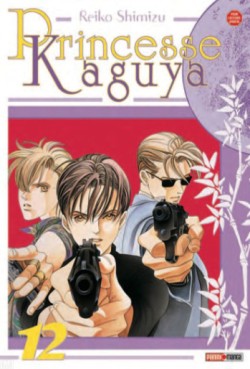 Princesse Kaguya Vol.12