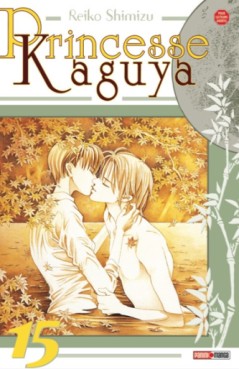 Manga - Princesse Kaguya Vol.15