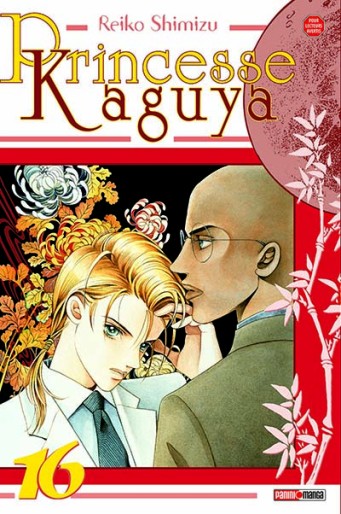 Manga - Manhwa - Princesse Kaguya Vol.16