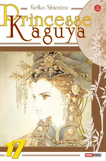 Manga - Manhwa - Princesse Kaguya Vol.17
