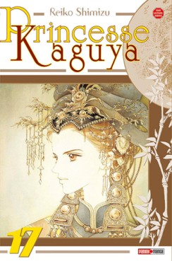 manga - Princesse Kaguya Vol.17