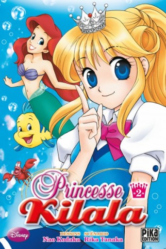 Manga - Manhwa - Princesse Kilala Vol.2