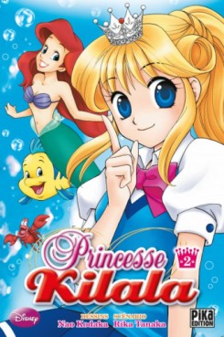 Mangas - Princesse Kilala Vol.2