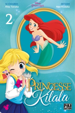 manga - Princesse Kilala - Nouvelle édition Vol.2