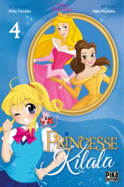 manga - Princesse Kilala - Nouvelle édition Vol.4