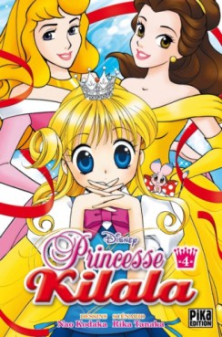 Manga - Princesse Kilala Vol.4