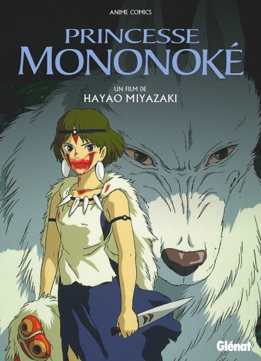 Manga - Manhwa - Princesse Mononoke - Anime comics intégrale