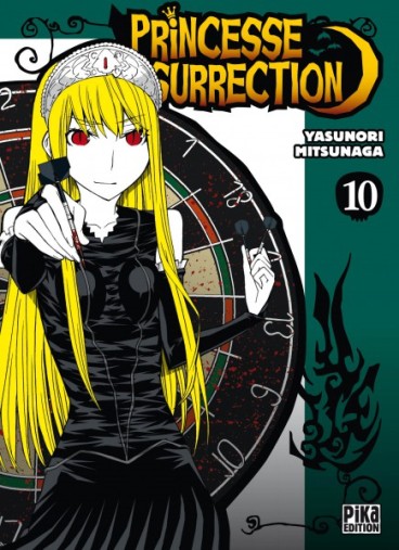 Manga - Manhwa - Princesse Résurrection Vol.10