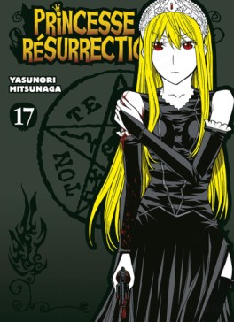 Princesse Résurrection Vol.17