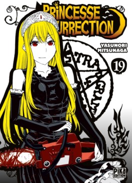 Manga - Manhwa - Princesse Résurrection Vol.19