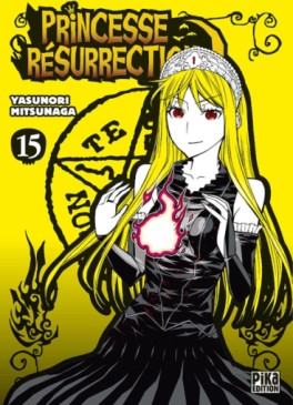 manga - Princesse Résurrection Vol.15