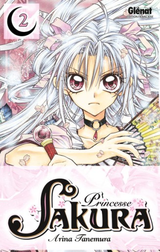 Manga - Manhwa - Princesse Sakura Vol.2