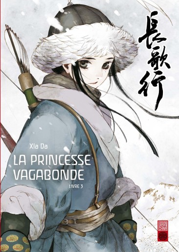 Manga - Manhwa - Princesse vagabonde Vol.3