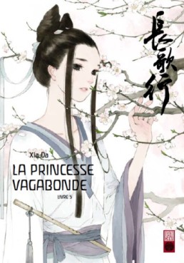 Manga - Princesse vagabonde Vol.5