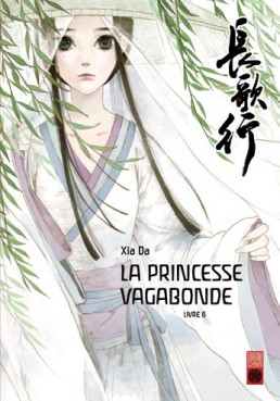 Manga - Princesse vagabonde Vol.6