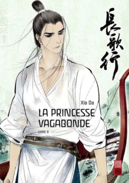Manga - Princesse vagabonde Vol.9