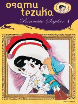 Manga - Manhwa - Princesse Saphir Vol.1