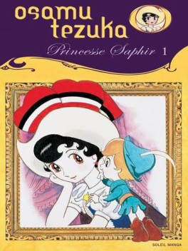 manga - Princesse Saphir Vol.1