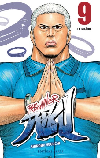 Manga - Manhwa - Prisonnier Riku Vol.9