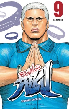 manga - Prisonnier Riku Vol.9