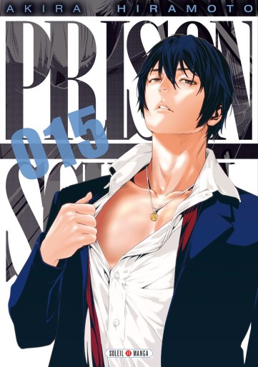 Manga - Manhwa - Prison School Vol.15