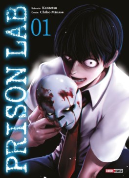 Manga - Prison Lab Vol.1