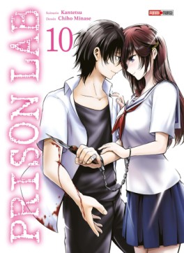 manga - Prison Lab Vol.10