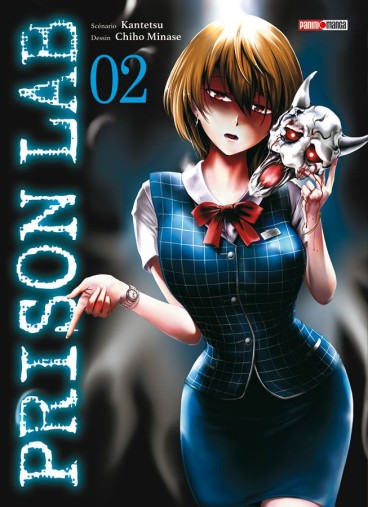 Manga - Manhwa - Prison Lab Vol.2