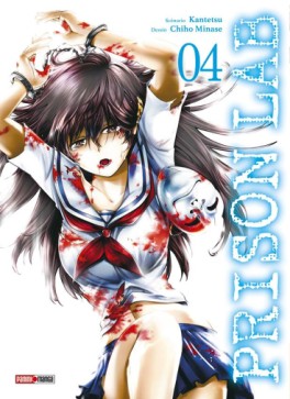 Manga - Prison Lab Vol.4