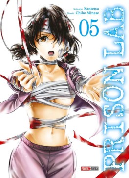 manga - Prison Lab Vol.5