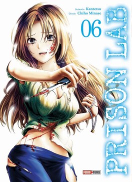 Manga - Manhwa - Prison Lab Vol.6