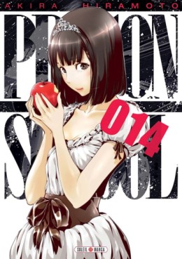 manga - Prison School Vol.14