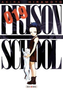 manga - Prison School Vol.19