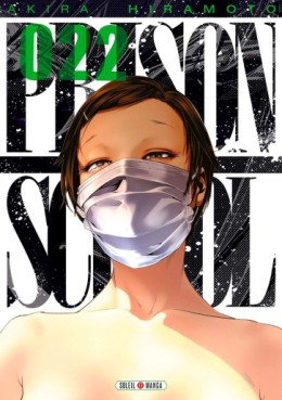 Manga - Manhwa - Prison School Vol.22